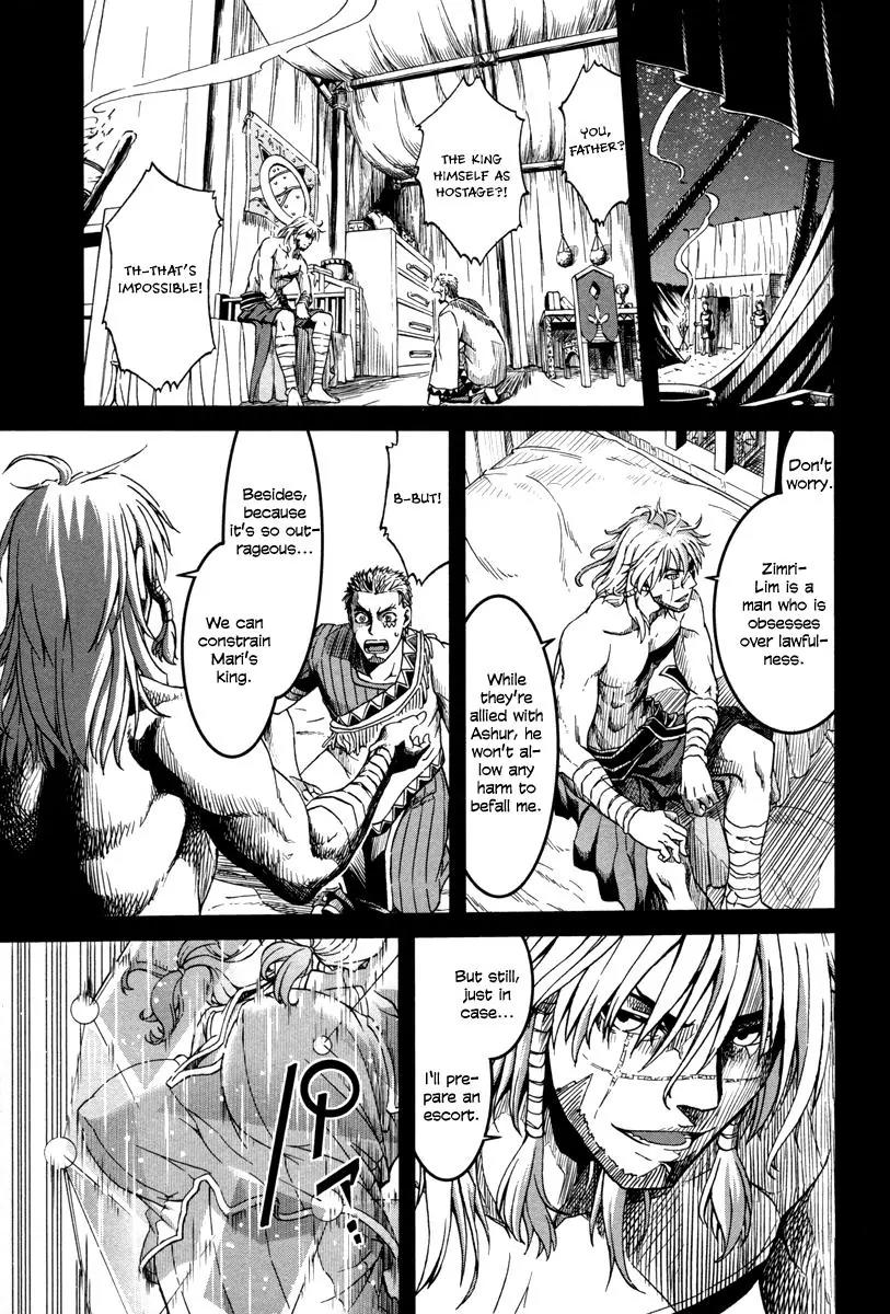Shihou Sekai no Ou Chapter 24 page 25 - Chapter 24: Kingship, Deception, and the Young Girl