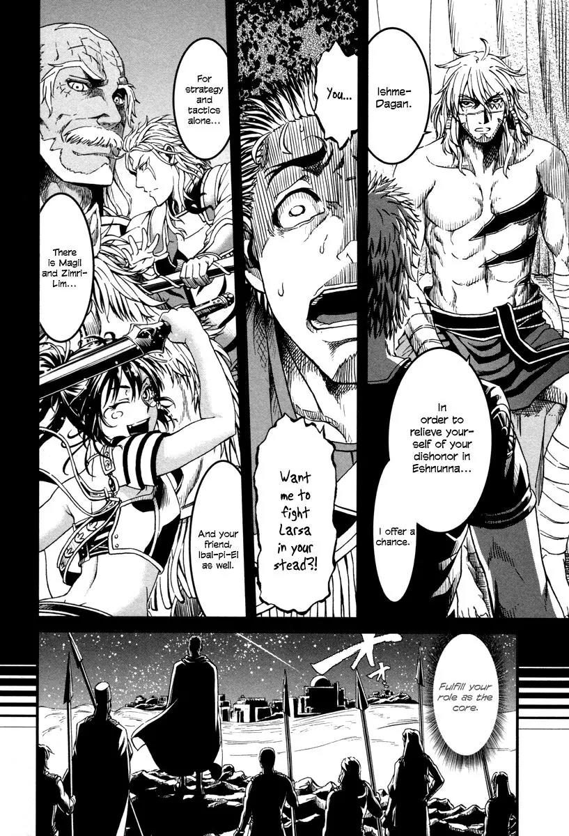 Shihou Sekai no Ou Chapter 24 page 28 - Chapter 24: Kingship, Deception, and the Young Girl