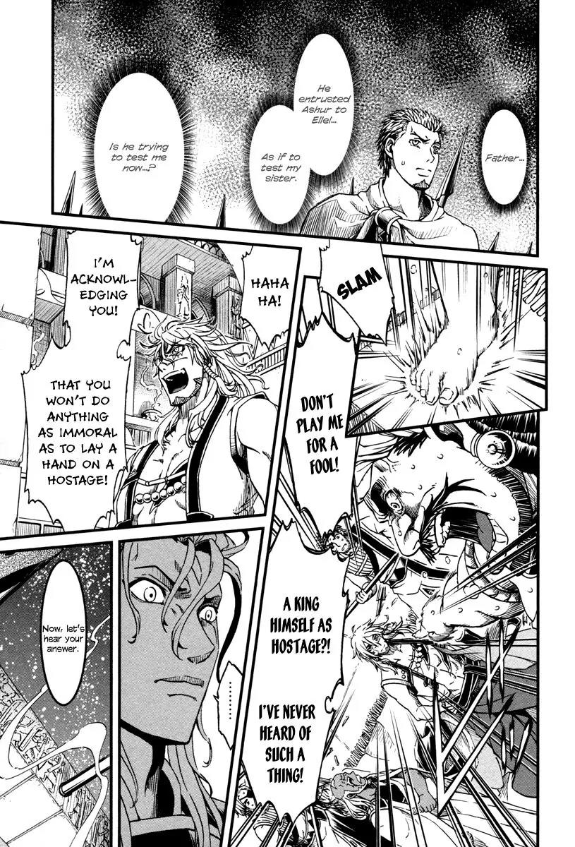 Shihou Sekai no Ou Chapter 24 page 29 - Chapter 24: Kingship, Deception, and the Young Girl
