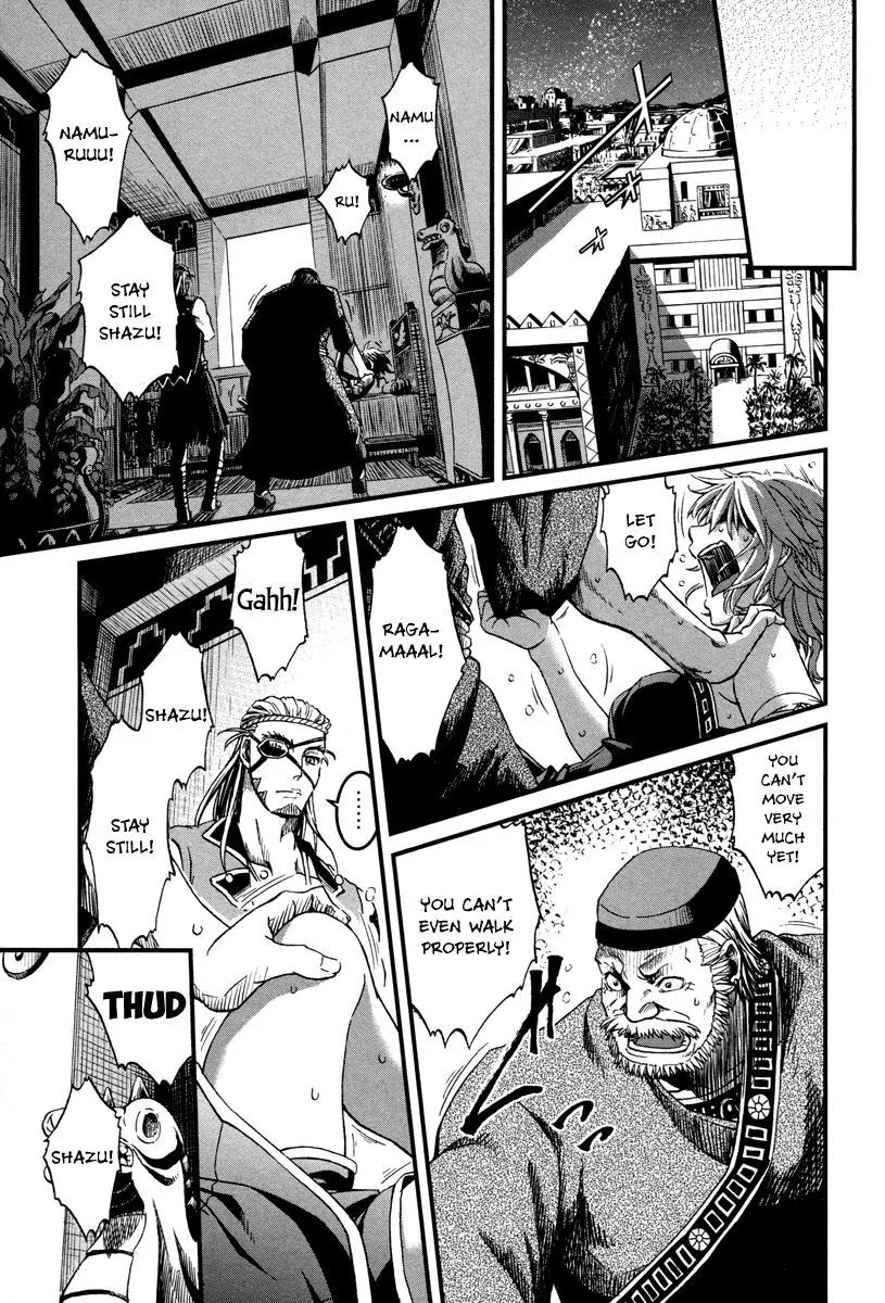Shihou Sekai no Ou Chapter 24 page 33 - Chapter 24: Kingship, Deception, and the Young Girl