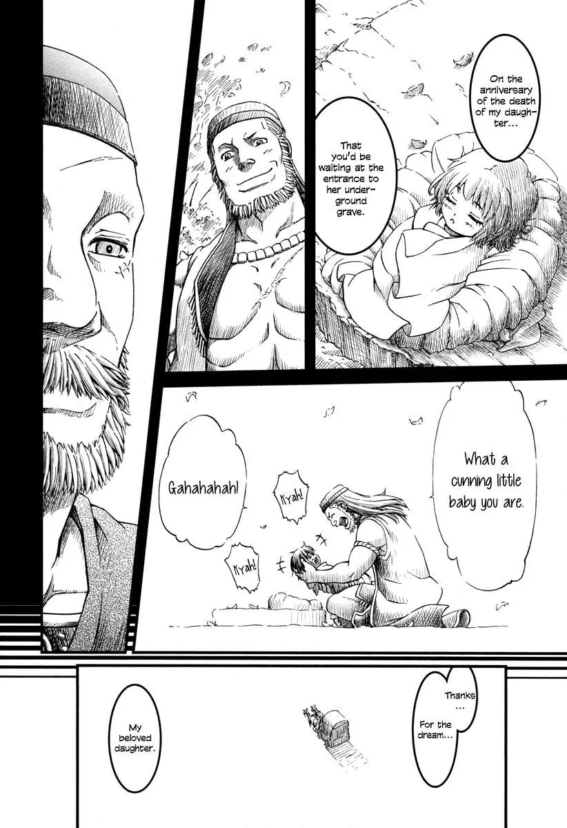 Shihou Sekai no Ou Chapter 24 page 38 - Chapter 24: Kingship, Deception, and the Young Girl
