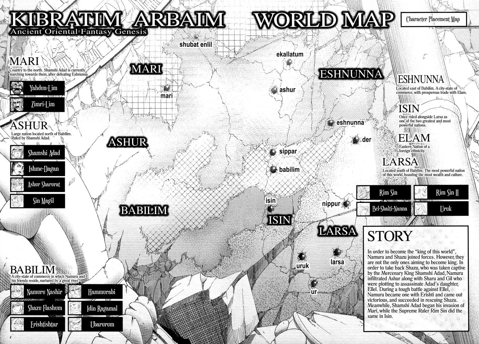 Shihou Sekai no Ou Chapter 24 page 5 - Chapter 24: Kingship, Deception, and the Young Girl