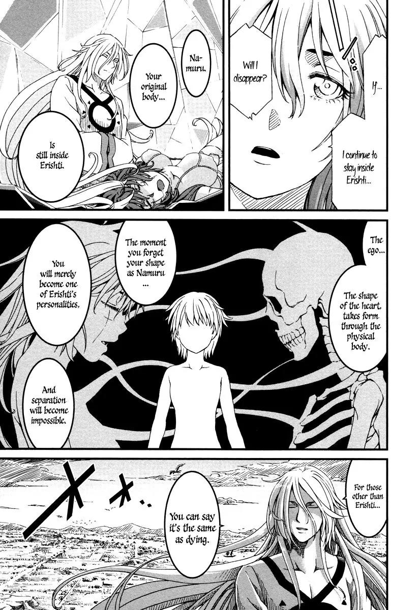Shihou Sekai no Ou Chapter 25 page 12 - Chapter 25: Agreement, Promise, and the Young Girl