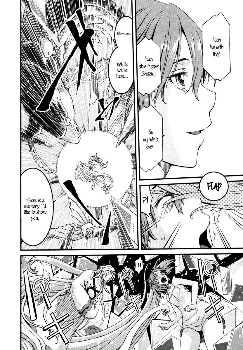 Shihou Sekai no Ou Chapter 25 page 13 - Chapter 25: Agreement, Promise, and the Young Girl