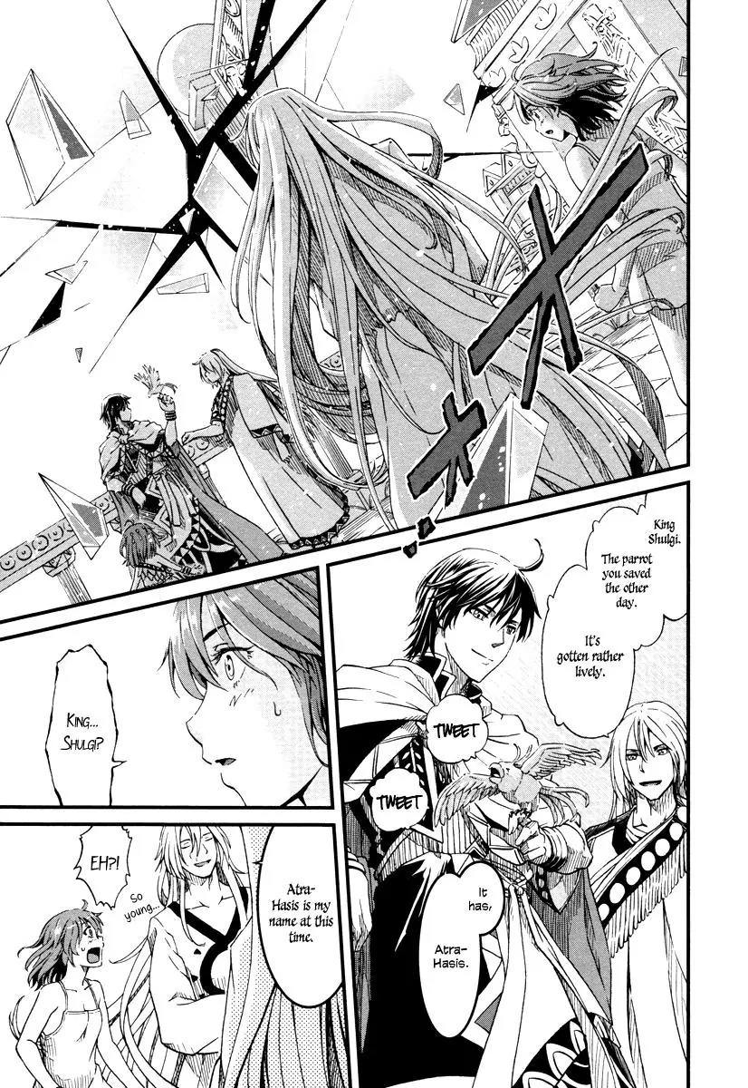 Shihou Sekai no Ou Chapter 25 page 14 - Chapter 25: Agreement, Promise, and the Young Girl