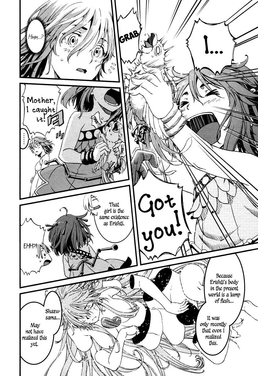 Shihou Sekai no Ou Chapter 25 page 15 - Chapter 25: Agreement, Promise, and the Young Girl
