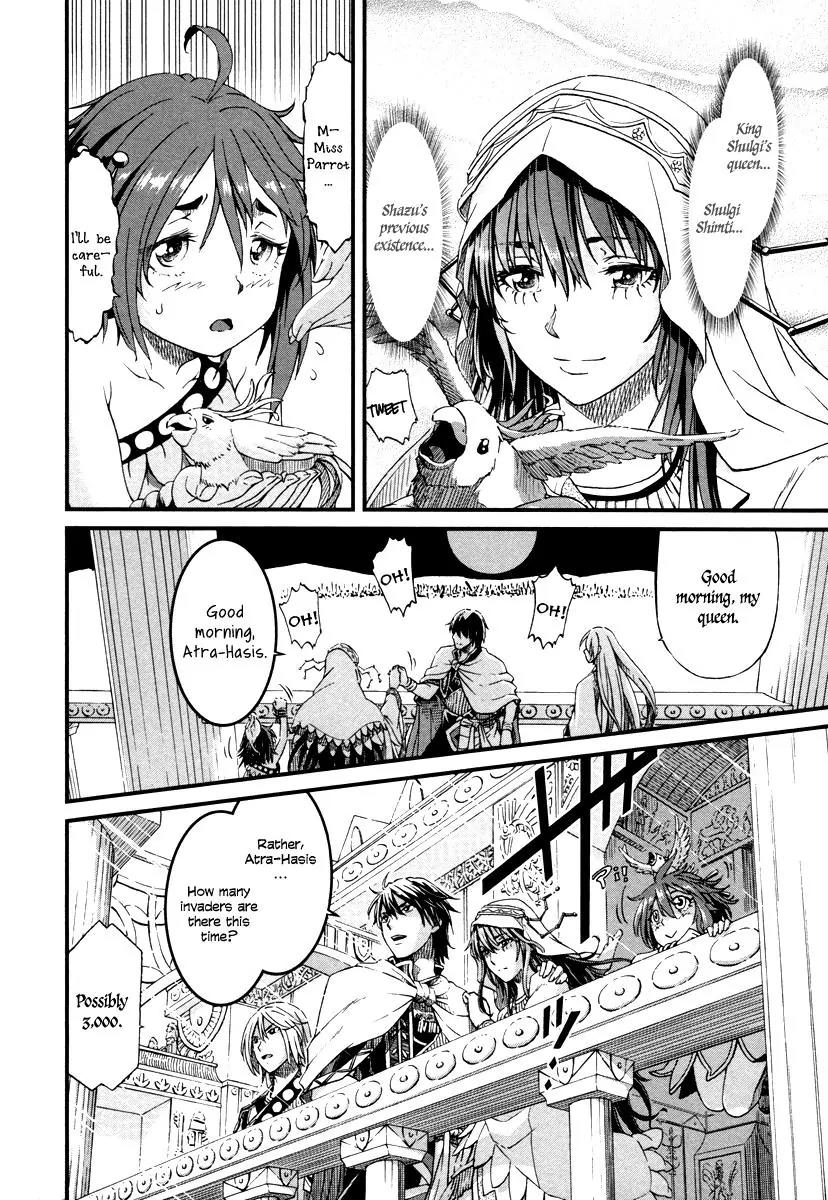 Shihou Sekai no Ou Chapter 25 page 17 - Chapter 25: Agreement, Promise, and the Young Girl
