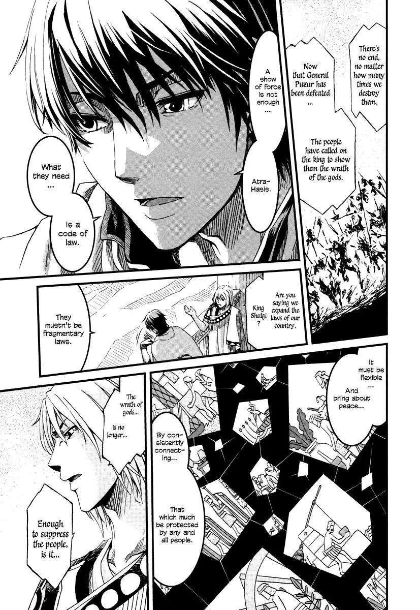 Shihou Sekai no Ou Chapter 25 page 18 - Chapter 25: Agreement, Promise, and the Young Girl