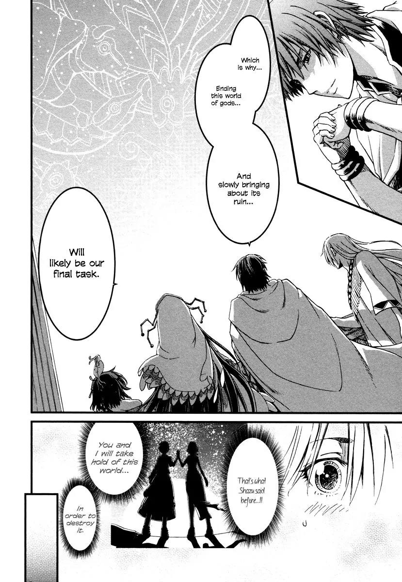 Shihou Sekai no Ou Chapter 25 page 19 - Chapter 25: Agreement, Promise, and the Young Girl