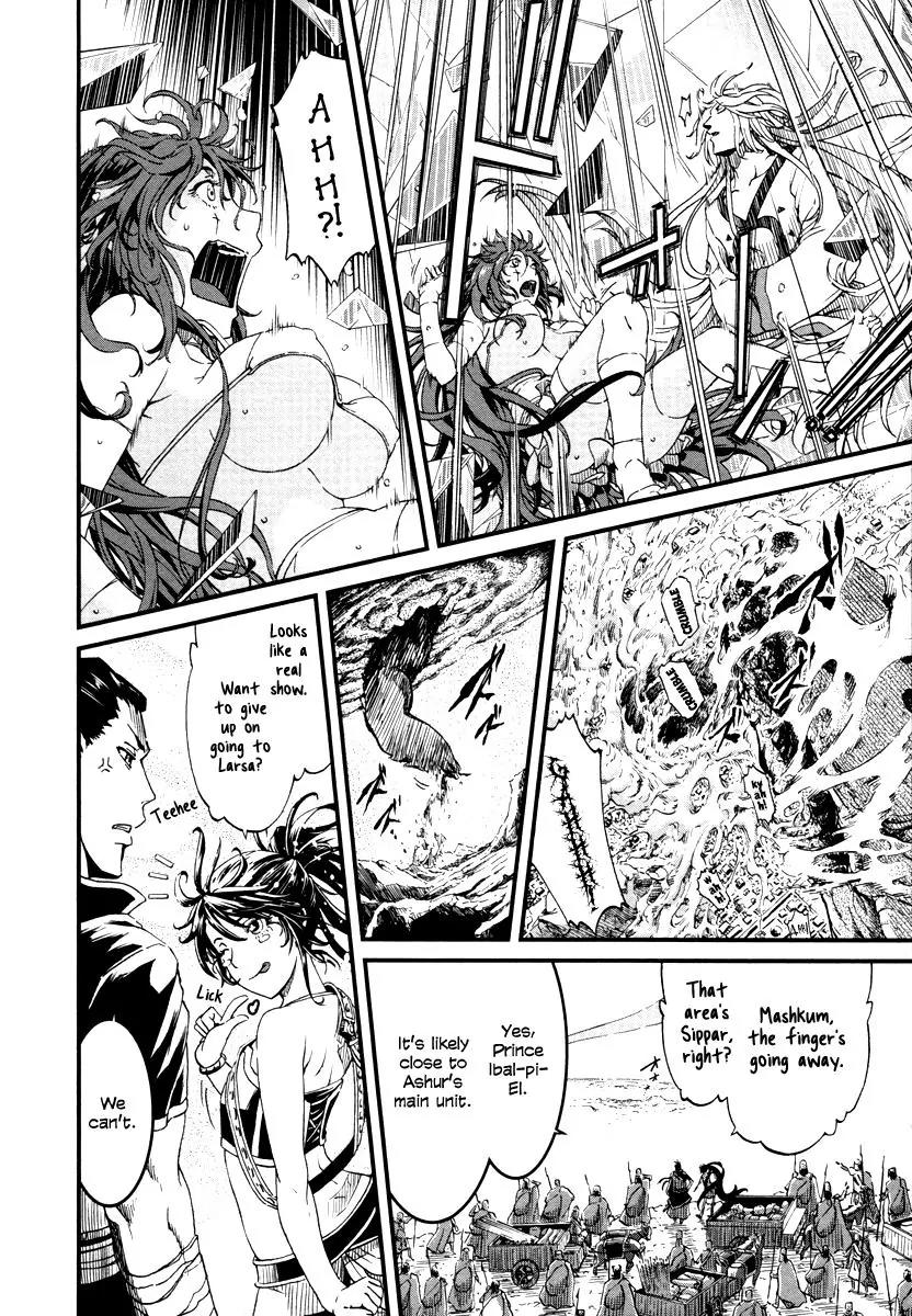 Shihou Sekai no Ou Chapter 25 page 27 - Chapter 25: Agreement, Promise, and the Young Girl