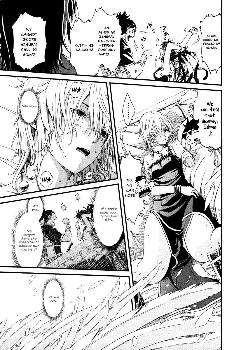 Shihou Sekai no Ou Chapter 25 page 28 - Chapter 25: Agreement, Promise, and the Young Girl