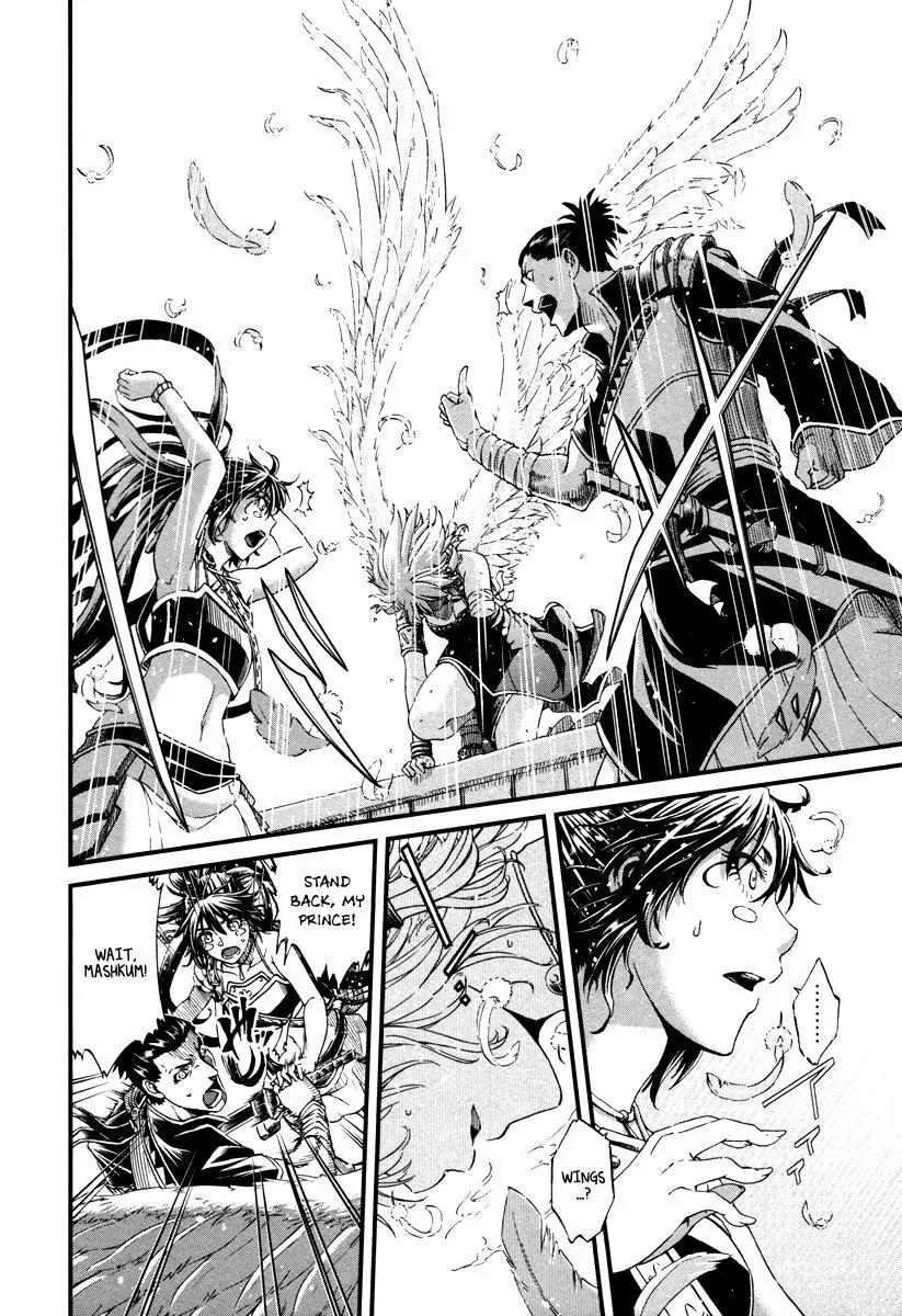 Shihou Sekai no Ou Chapter 25 page 29 - Chapter 25: Agreement, Promise, and the Young Girl