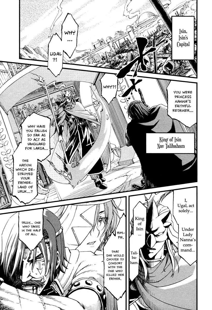 Shihou Sekai no Ou Chapter 25 page 3 - Chapter 25: Agreement, Promise, and the Young Girl