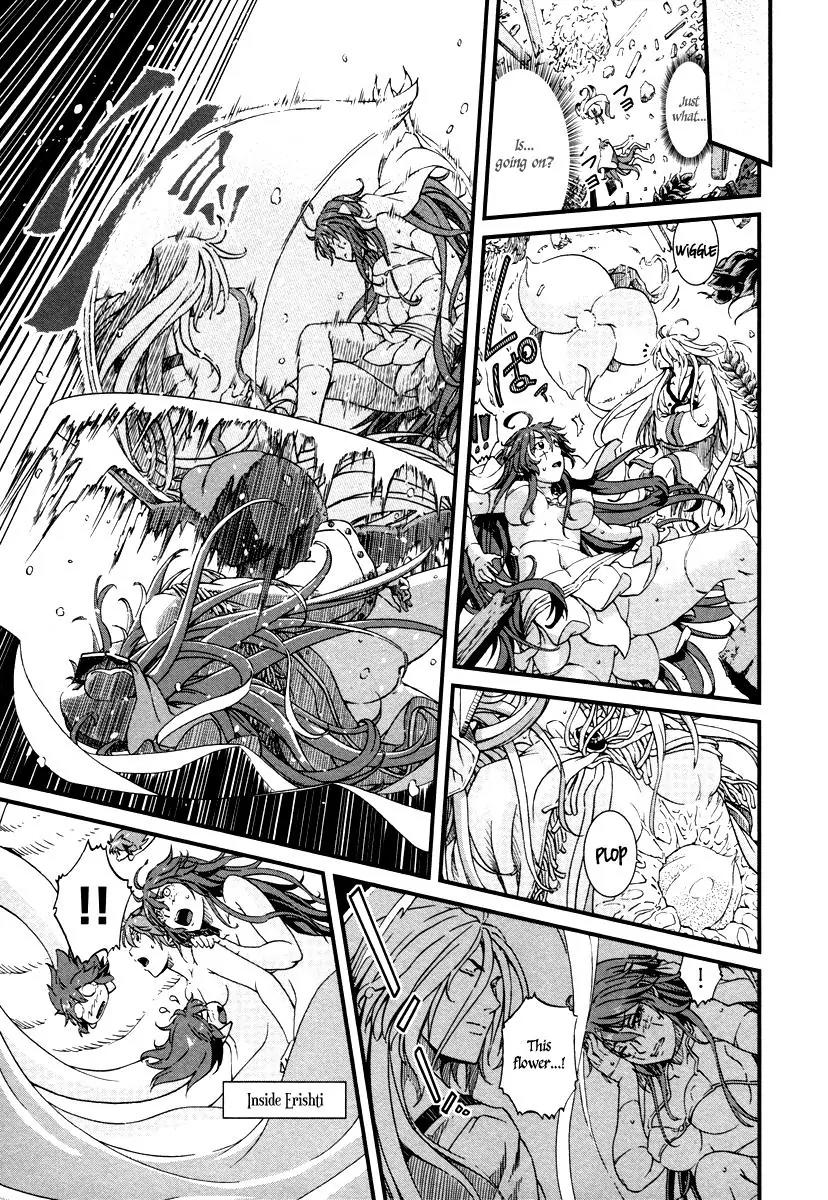 Shihou Sekai no Ou Chapter 25 page 32 - Chapter 25: Agreement, Promise, and the Young Girl