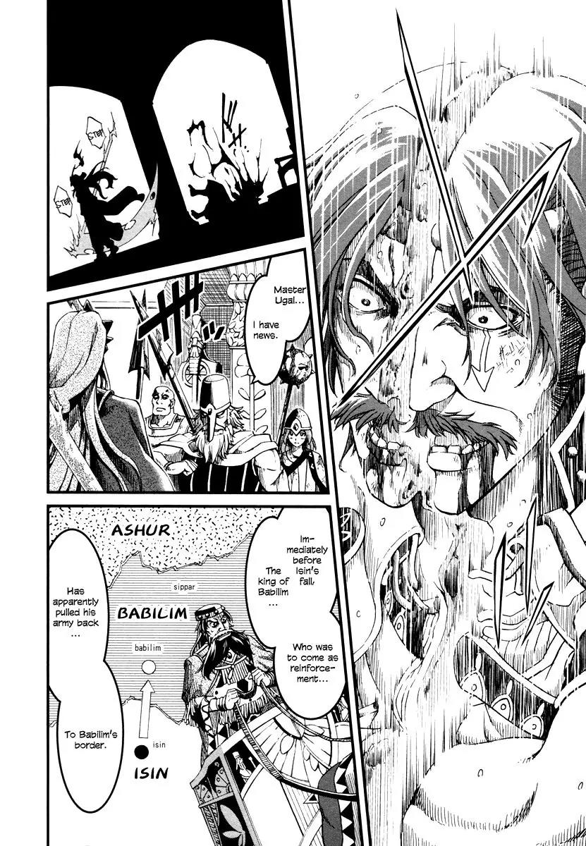 Shihou Sekai no Ou Chapter 25 page 4 - Chapter 25: Agreement, Promise, and the Young Girl