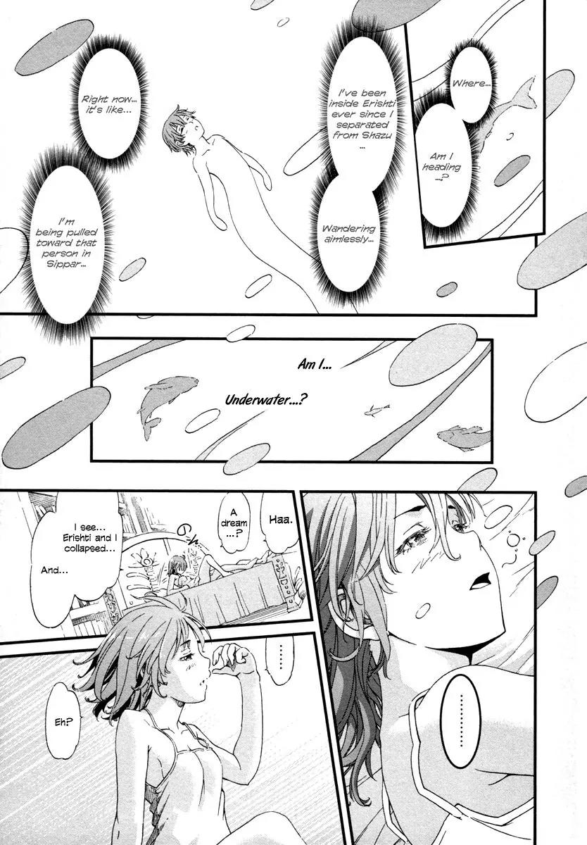 Shihou Sekai no Ou Chapter 25 page 9 - Chapter 25: Agreement, Promise, and the Young Girl