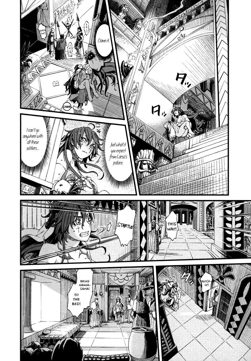 Shihou Sekai no Ou Chapter 26 page 11 - Chapter 26: Curse, Reunion, and the Young Girl
