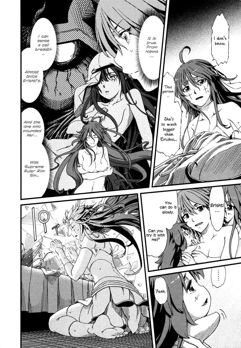 Shihou Sekai no Ou Chapter 26 page 13 - Chapter 26: Curse, Reunion, and the Young Girl