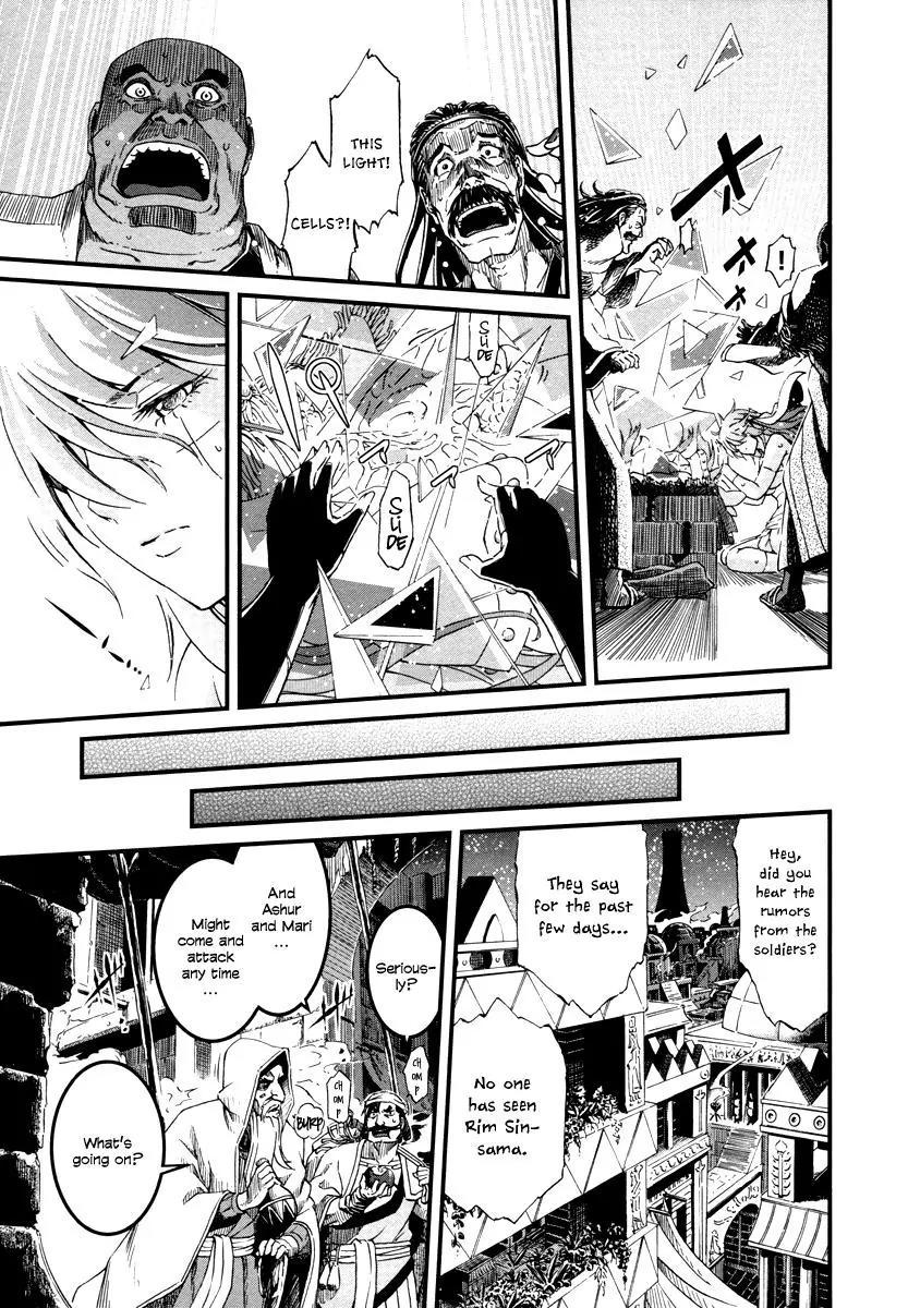 Shihou Sekai no Ou Chapter 26 page 14 - Chapter 26: Curse, Reunion, and the Young Girl