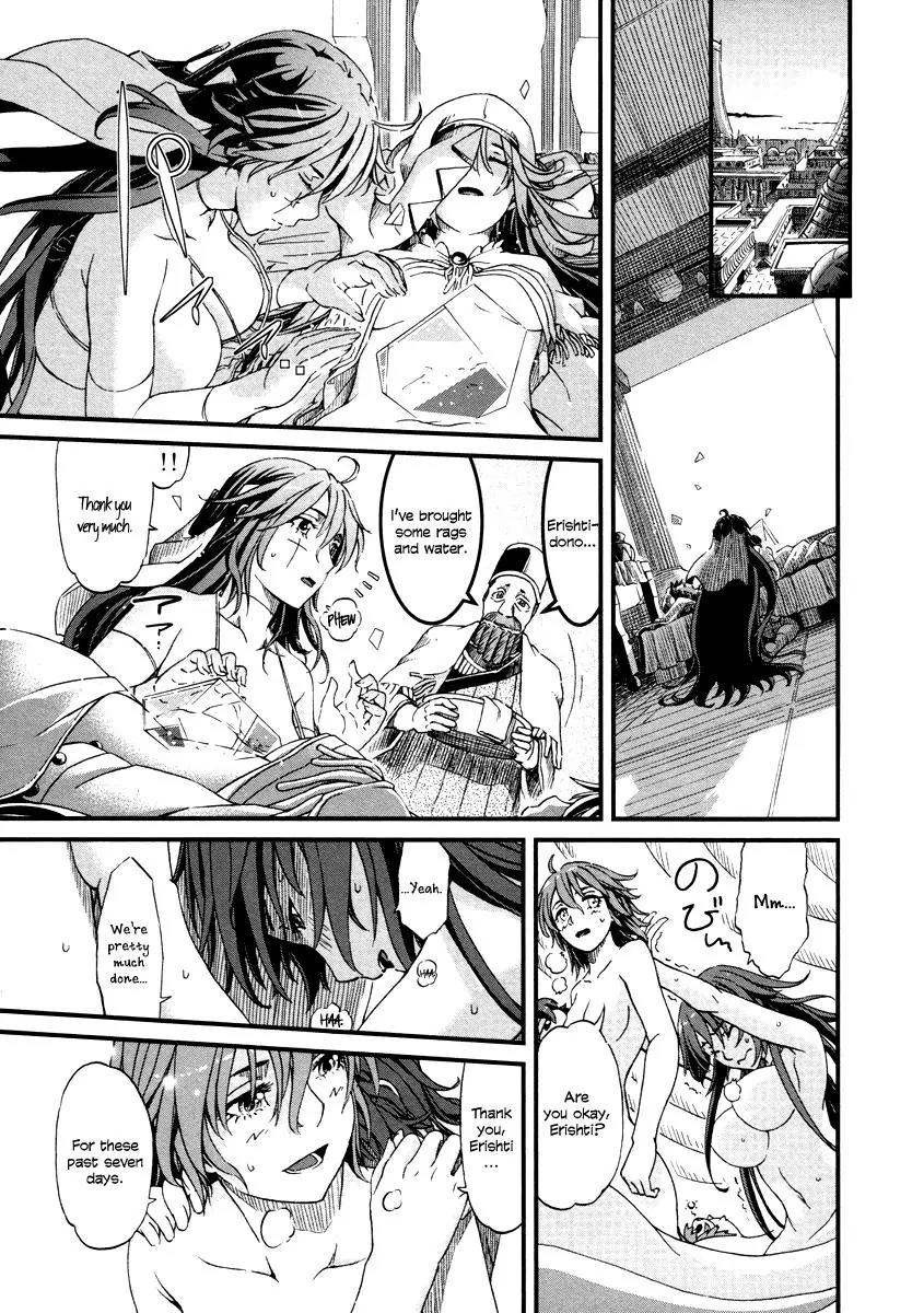 Shihou Sekai no Ou Chapter 26 page 16 - Chapter 26: Curse, Reunion, and the Young Girl