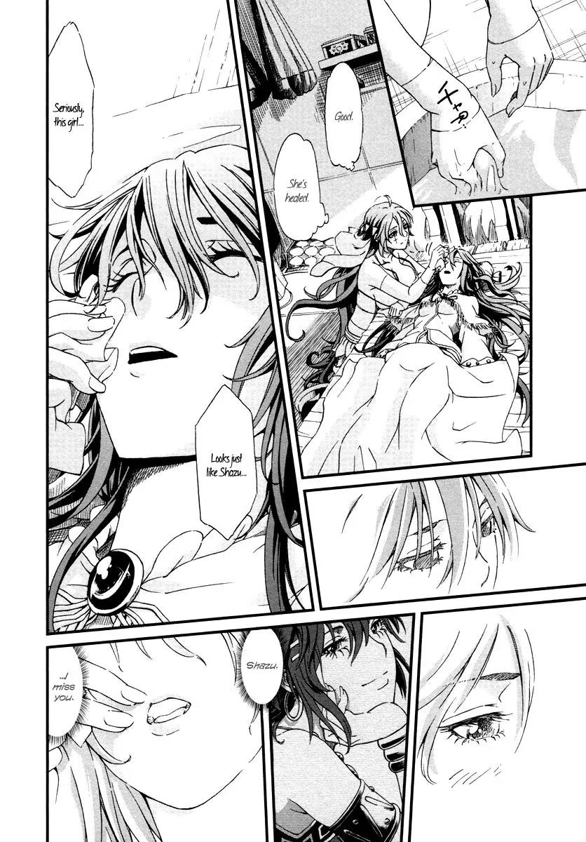 Shihou Sekai no Ou Chapter 26 page 17 - Chapter 26: Curse, Reunion, and the Young Girl