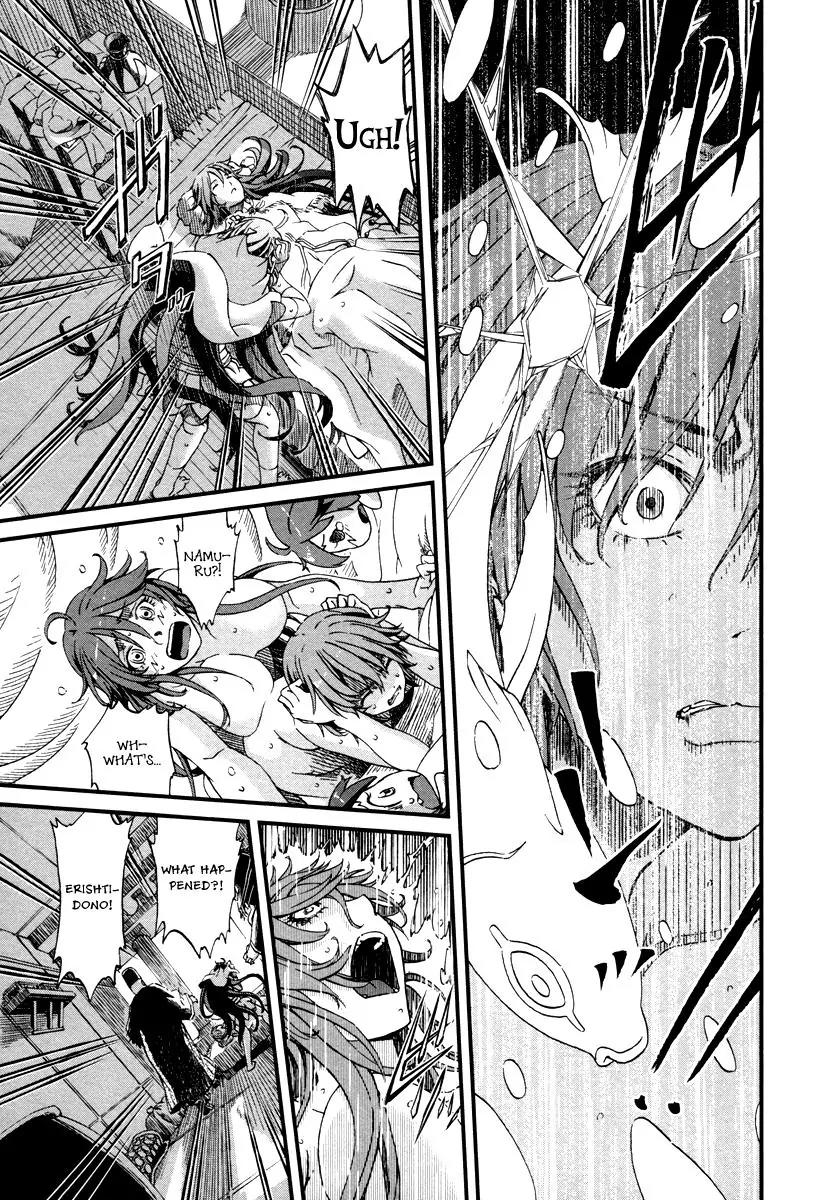 Shihou Sekai no Ou Chapter 26 page 18 - Chapter 26: Curse, Reunion, and the Young Girl