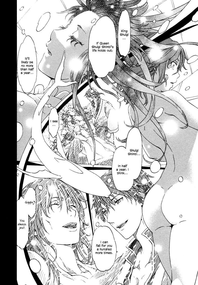 Shihou Sekai no Ou Chapter 26 page 19 - Chapter 26: Curse, Reunion, and the Young Girl