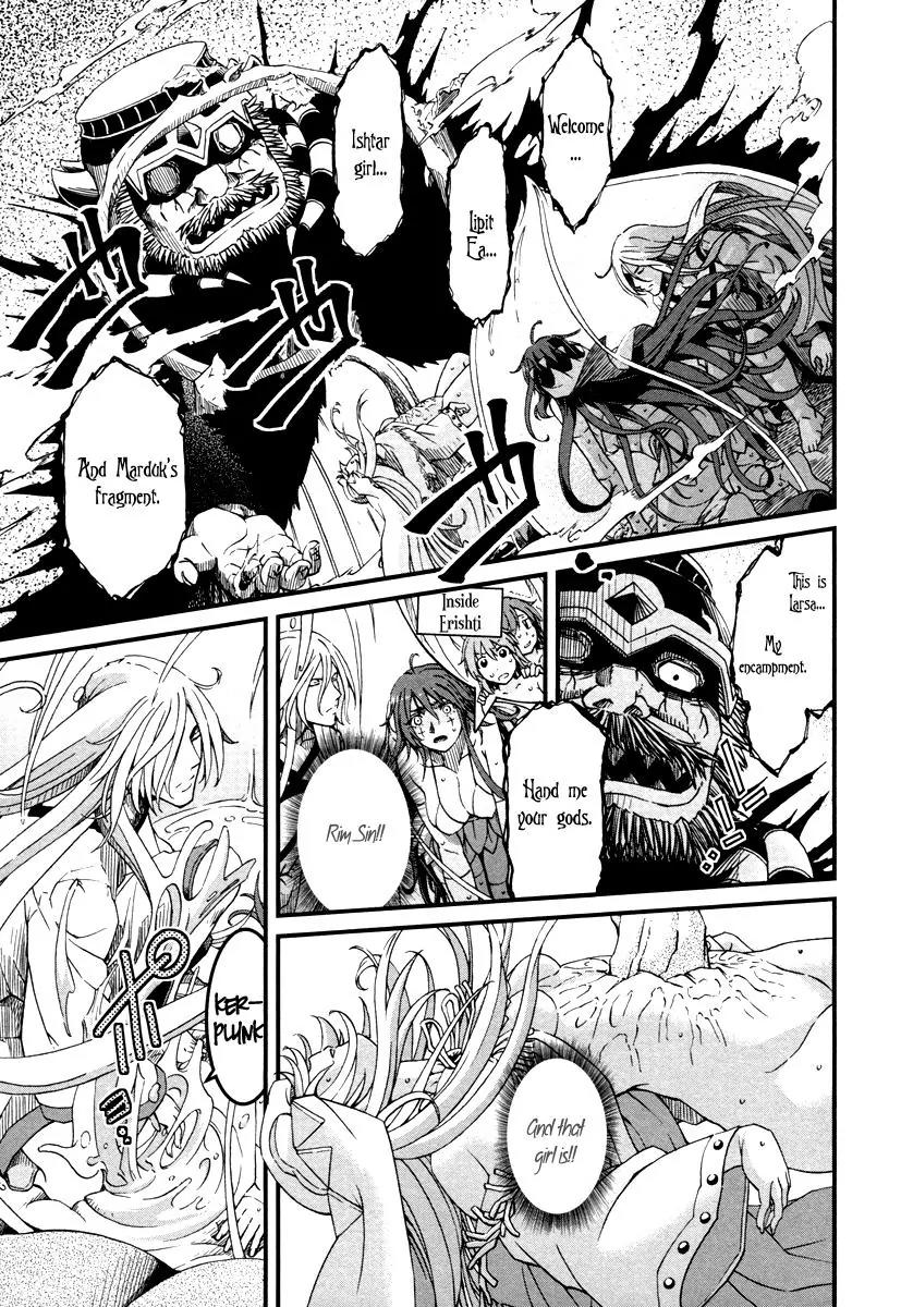 Shihou Sekai no Ou Chapter 26 page 2 - Chapter 26: Curse, Reunion, and the Young Girl