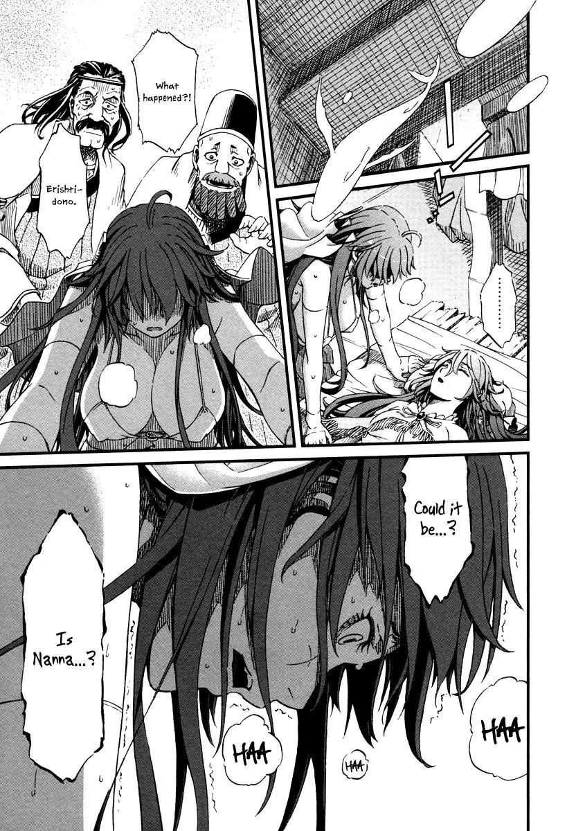 Shihou Sekai no Ou Chapter 26 page 20 - Chapter 26: Curse, Reunion, and the Young Girl