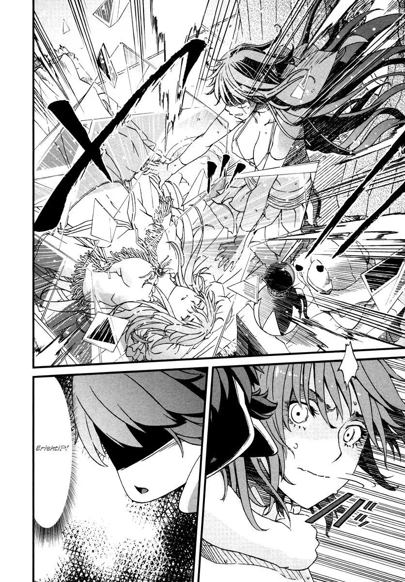 Shihou Sekai no Ou Chapter 26 page 21 - Chapter 26: Curse, Reunion, and the Young Girl
