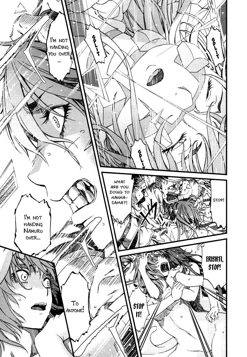 Shihou Sekai no Ou Chapter 26 page 22 - Chapter 26: Curse, Reunion, and the Young Girl