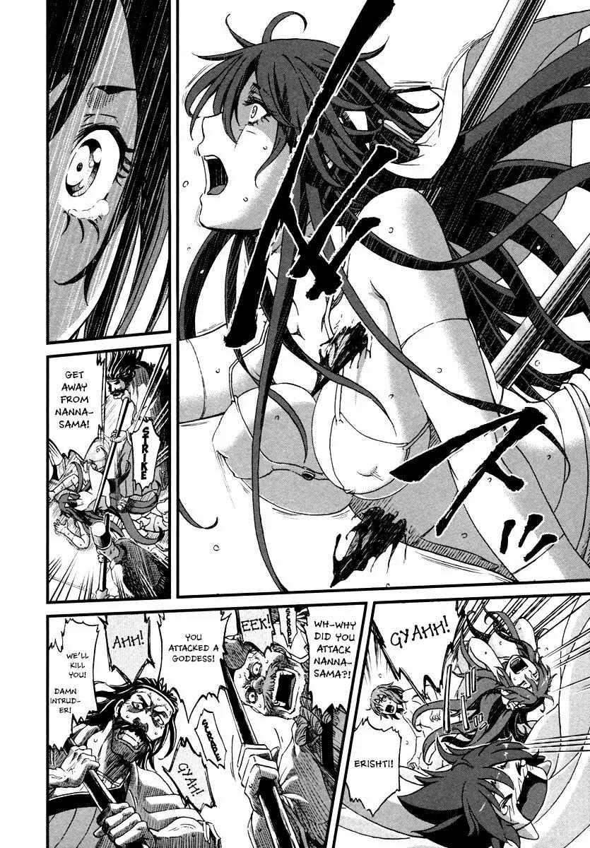 Shihou Sekai no Ou Chapter 26 page 25 - Chapter 26: Curse, Reunion, and the Young Girl