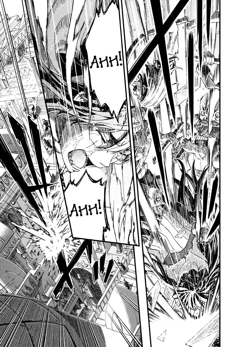 Shihou Sekai no Ou Chapter 26 page 26 - Chapter 26: Curse, Reunion, and the Young Girl