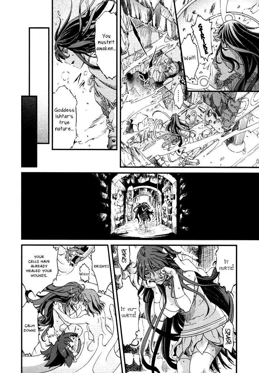 Shihou Sekai no Ou Chapter 26 page 27 - Chapter 26: Curse, Reunion, and the Young Girl