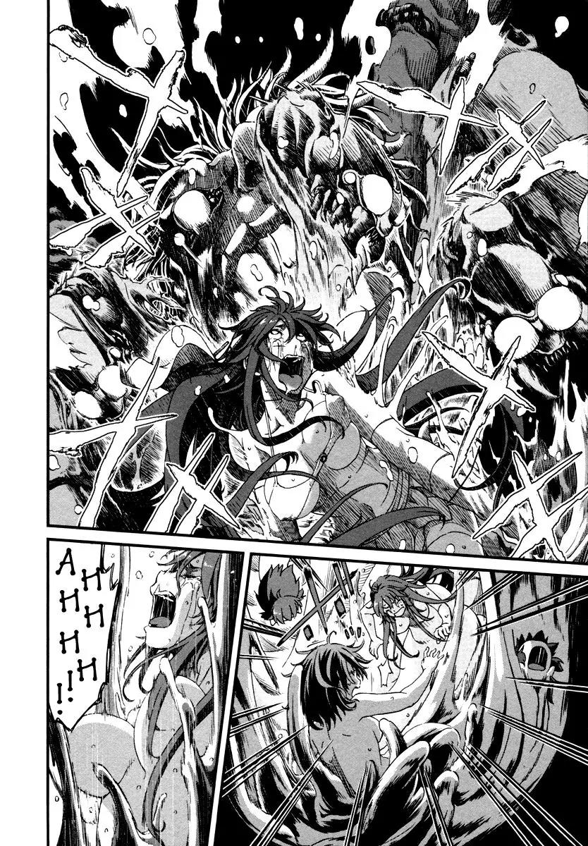 Shihou Sekai no Ou Chapter 26 page 29 - Chapter 26: Curse, Reunion, and the Young Girl