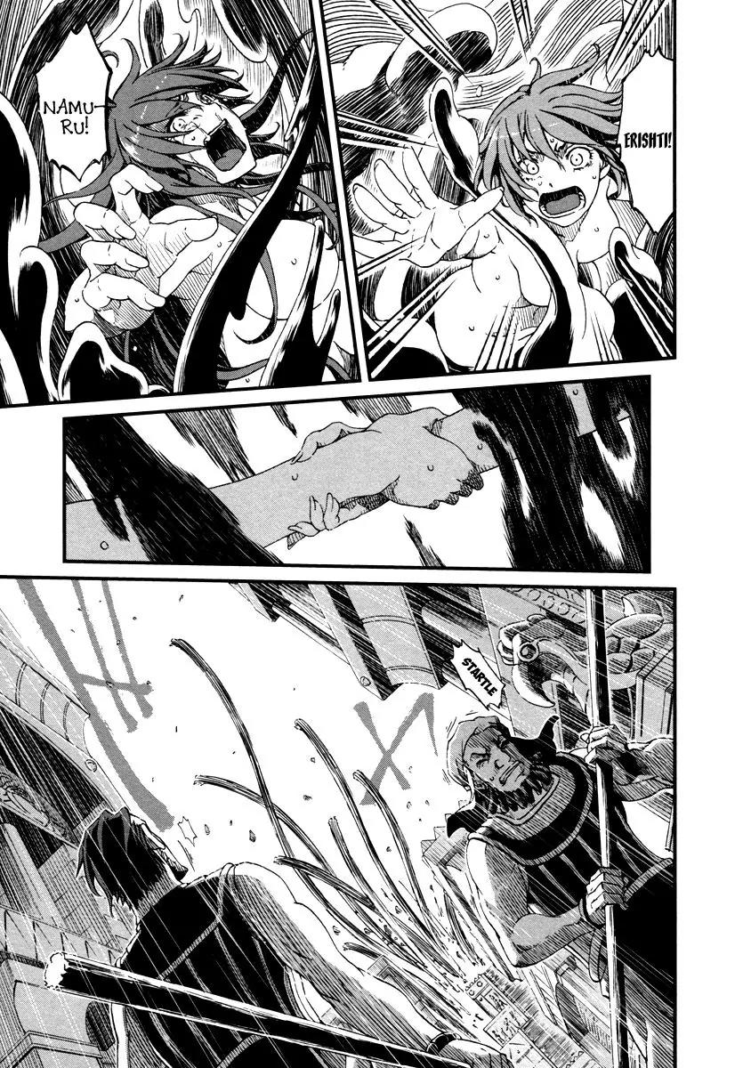 Shihou Sekai no Ou Chapter 26 page 30 - Chapter 26: Curse, Reunion, and the Young Girl