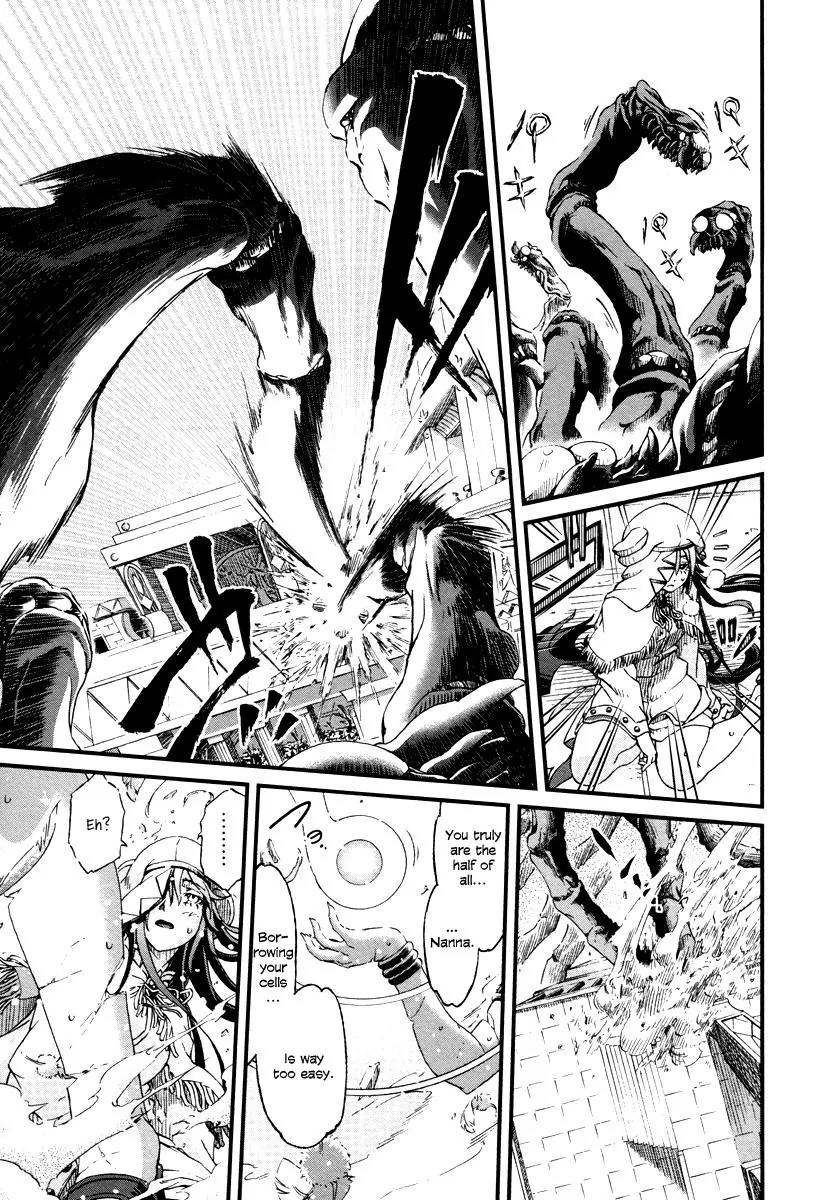 Shihou Sekai no Ou Chapter 26 page 32 - Chapter 26: Curse, Reunion, and the Young Girl