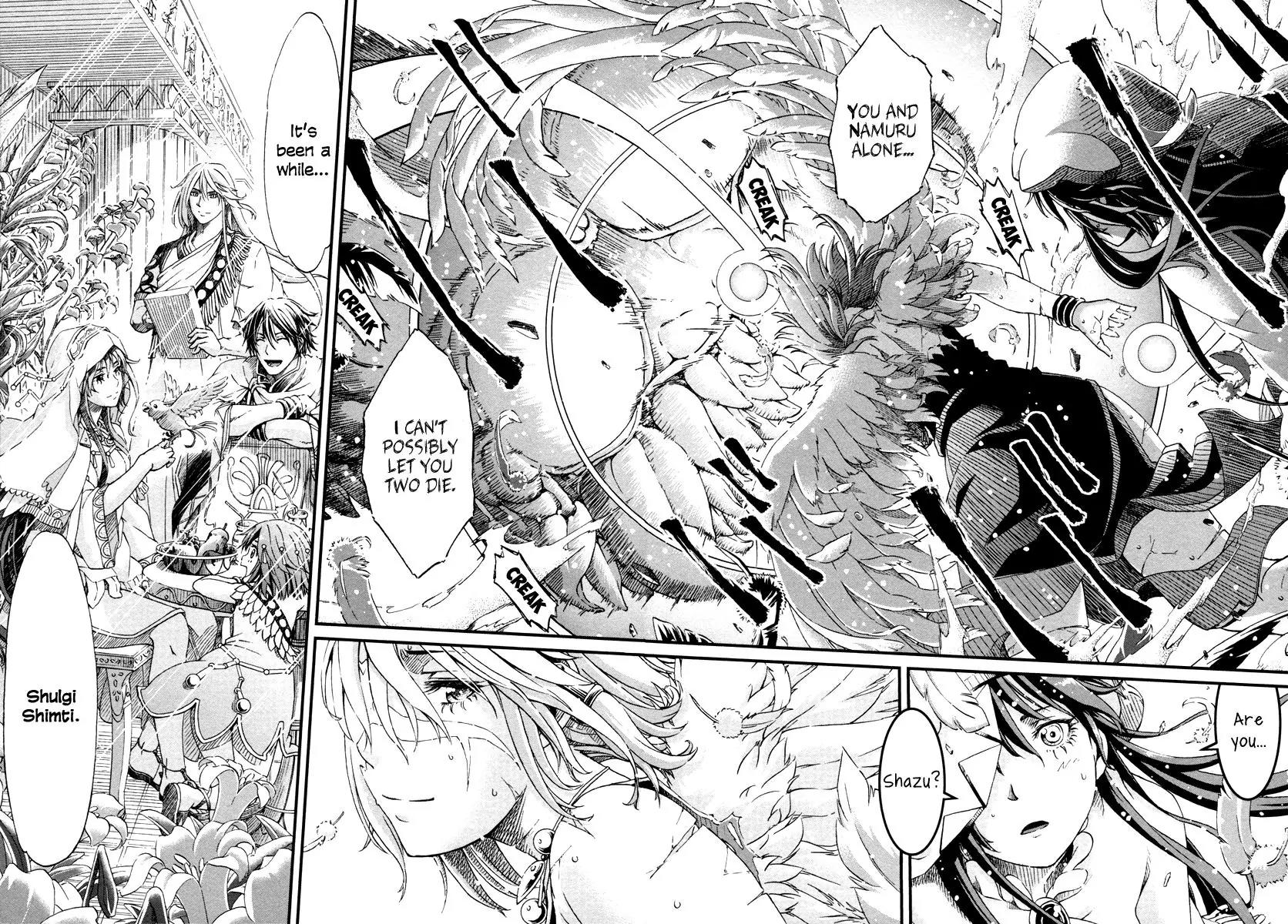 Shihou Sekai no Ou Chapter 26 page 33 - Chapter 26: Curse, Reunion, and the Young Girl