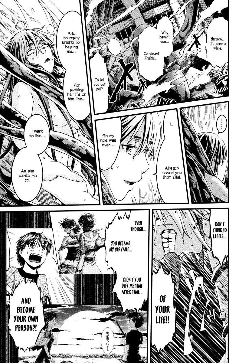 Shihou Sekai no Ou Chapter 27 page 12 - Chapter 27: Resurrection of Life and the Young Girl