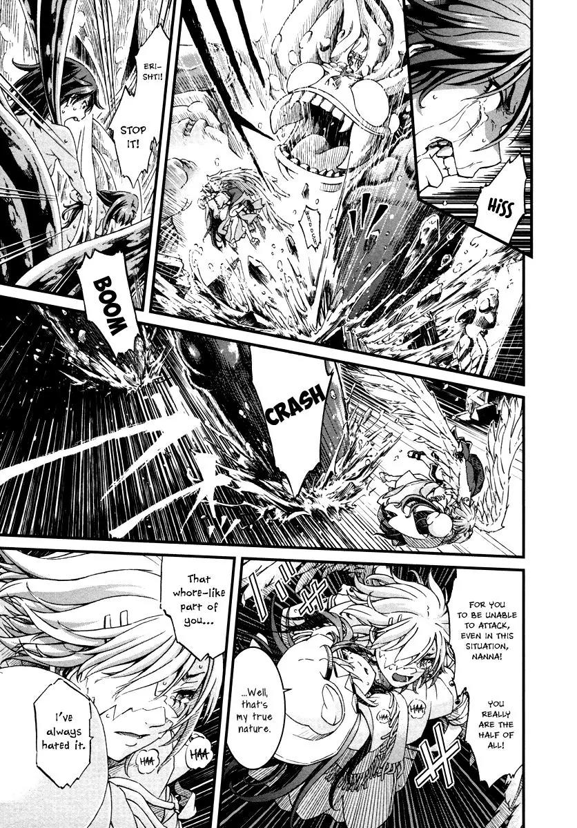 Shihou Sekai no Ou Chapter 27 page 14 - Chapter 27: Resurrection of Life and the Young Girl