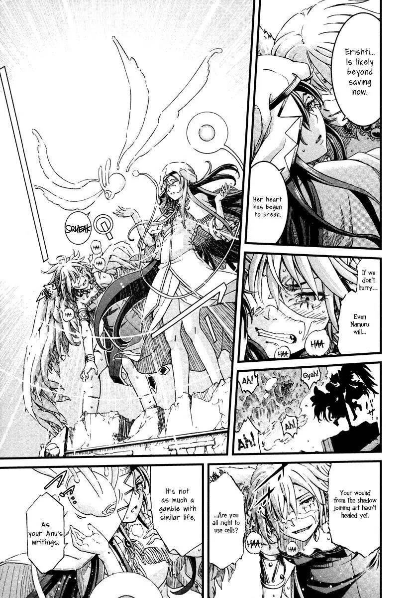 Shihou Sekai no Ou Chapter 27 page 16 - Chapter 27: Resurrection of Life and the Young Girl