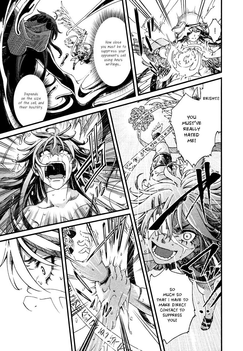 Shihou Sekai no Ou Chapter 27 page 19 - Chapter 27: Resurrection of Life and the Young Girl