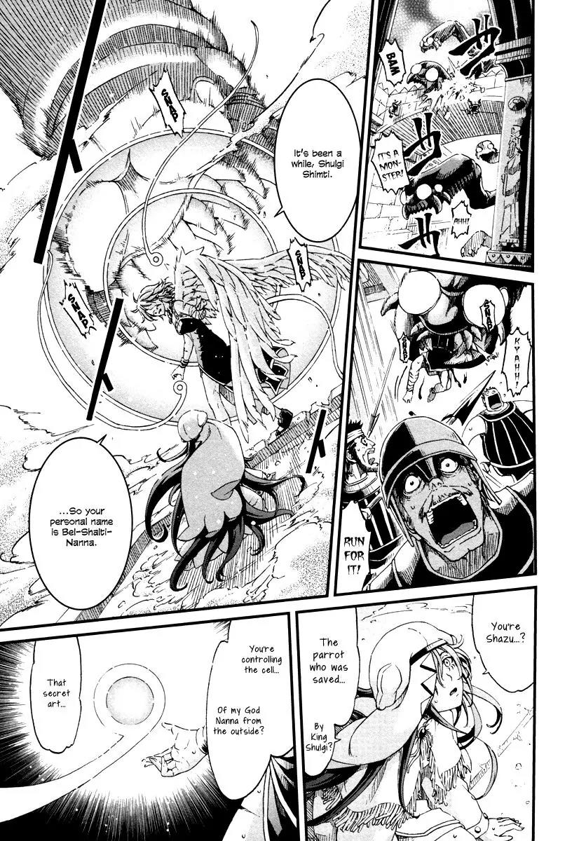 Shihou Sekai no Ou Chapter 27 page 2 - Chapter 27: Resurrection of Life and the Young Girl
