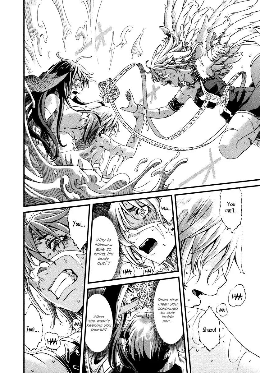 Shihou Sekai no Ou Chapter 27 page 20 - Chapter 27: Resurrection of Life and the Young Girl