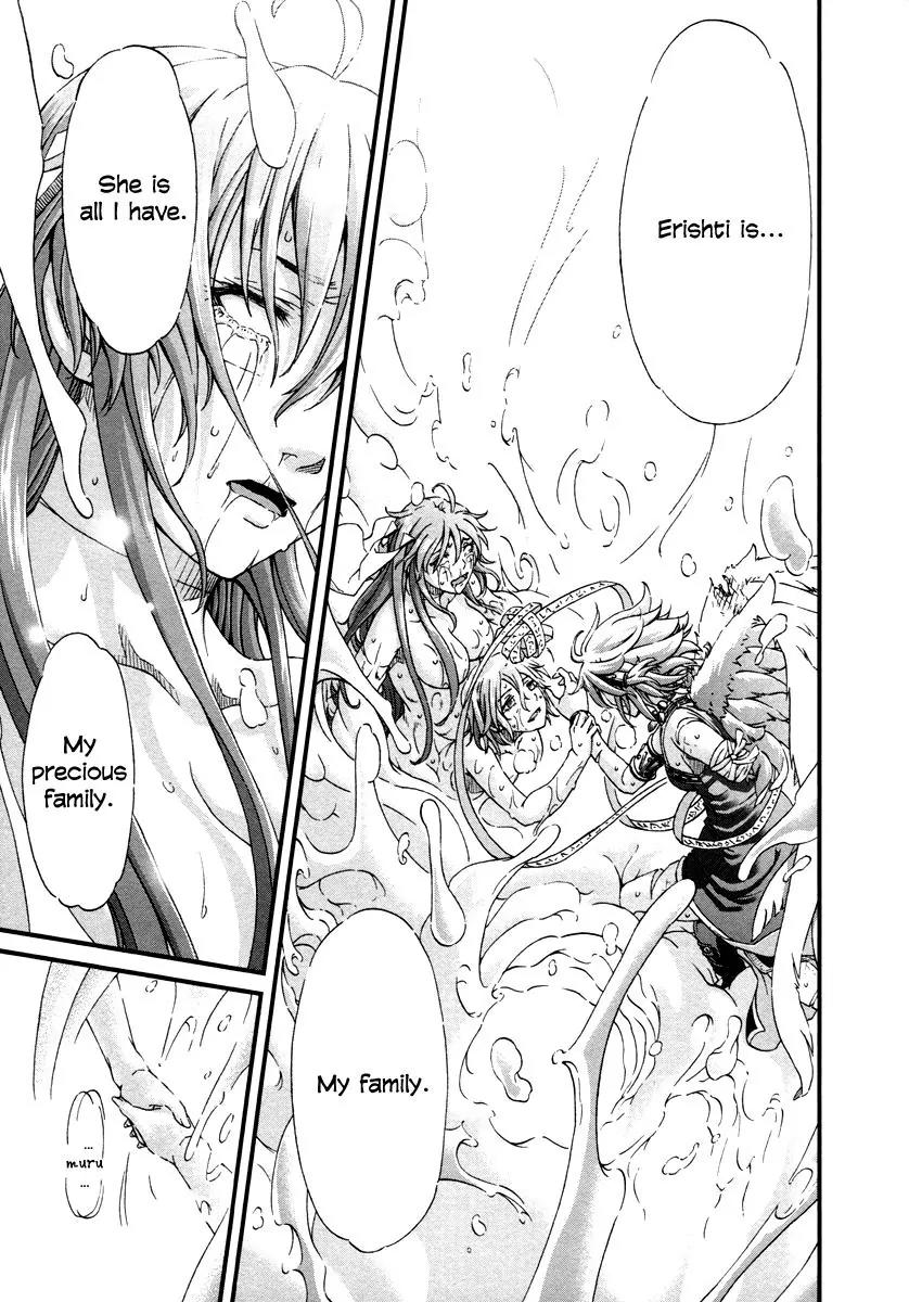 Shihou Sekai no Ou Chapter 27 page 21 - Chapter 27: Resurrection of Life and the Young Girl