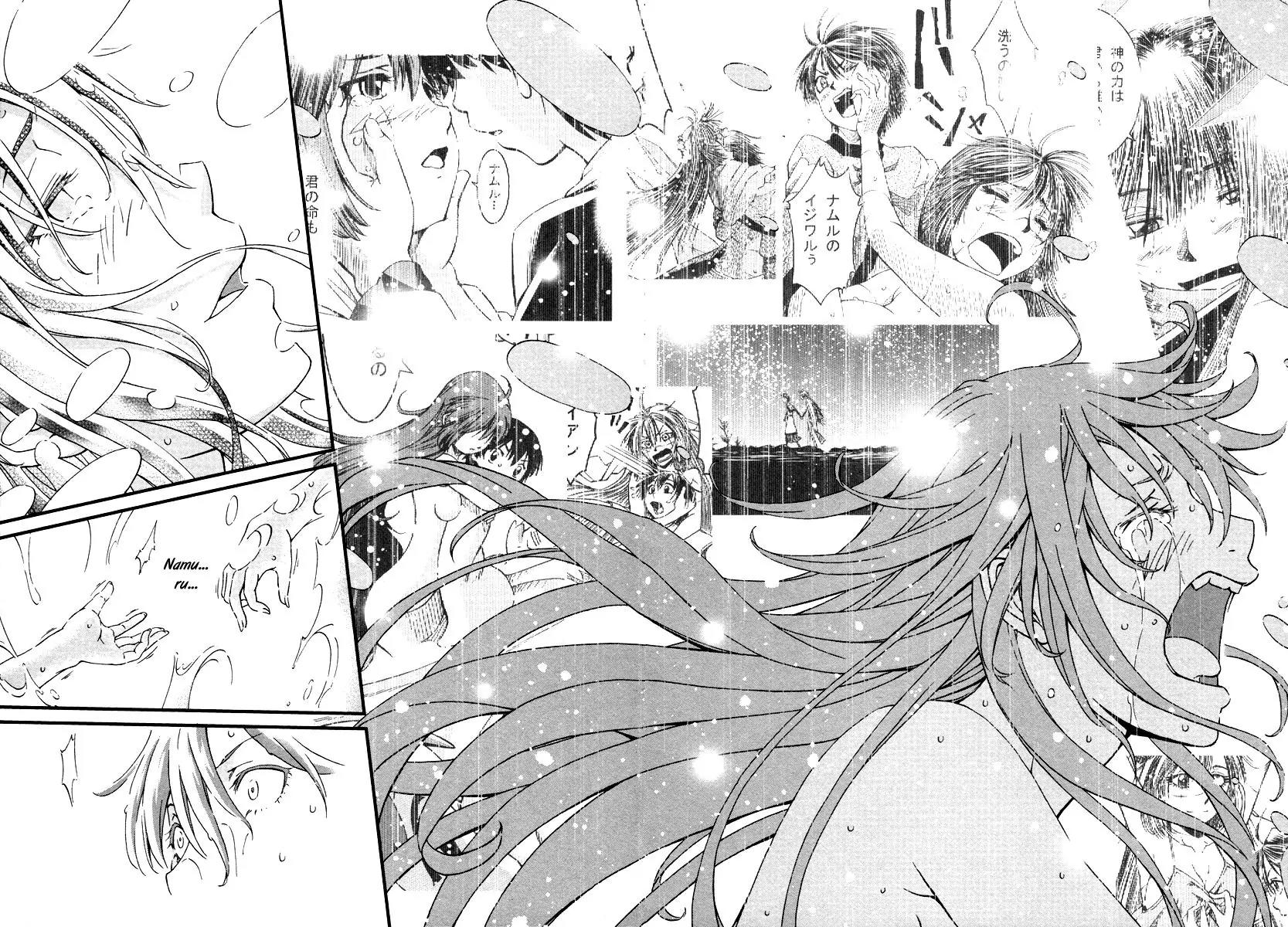 Shihou Sekai no Ou Chapter 27 page 22 - Chapter 27: Resurrection of Life and the Young Girl