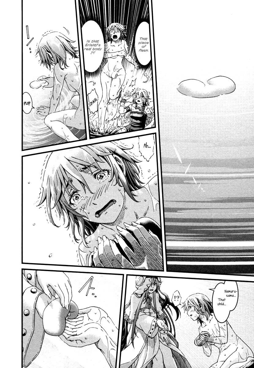 Shihou Sekai no Ou Chapter 27 page 25 - Chapter 27: Resurrection of Life and the Young Girl