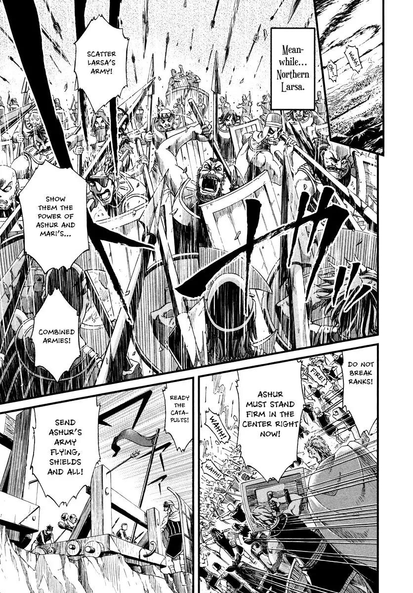 Shihou Sekai no Ou Chapter 27 page 28 - Chapter 27: Resurrection of Life and the Young Girl