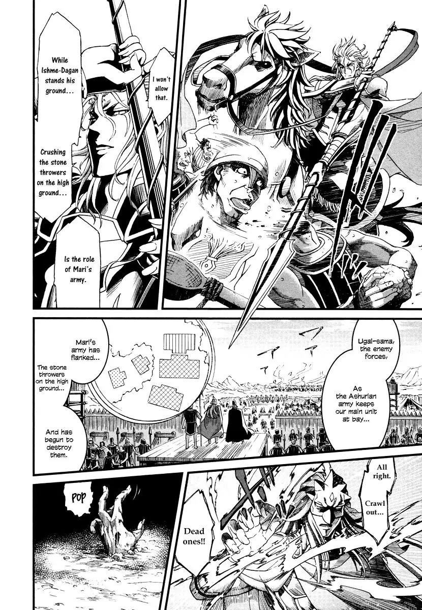 Shihou Sekai no Ou Chapter 27 page 29 - Chapter 27: Resurrection of Life and the Young Girl