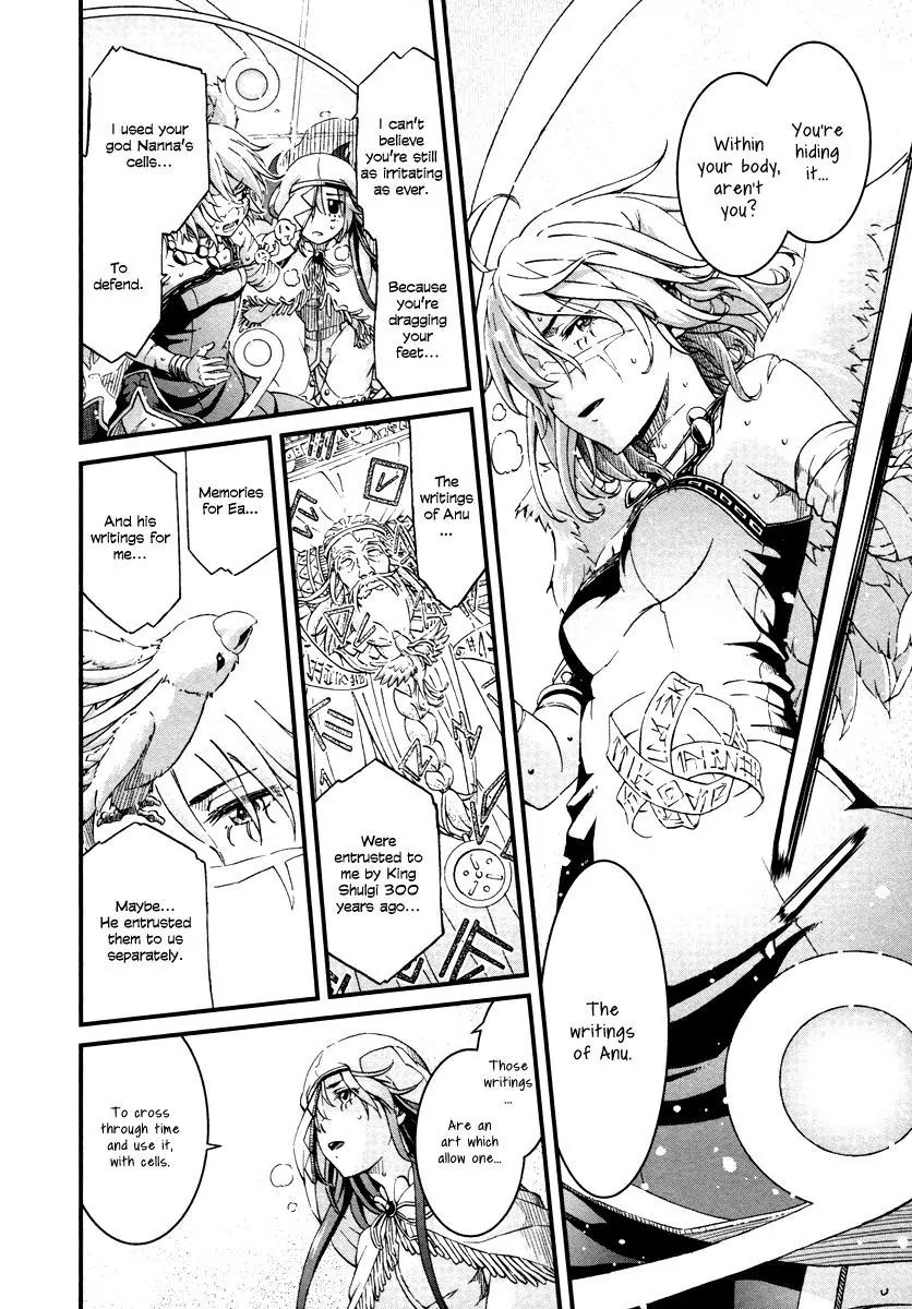 Shihou Sekai no Ou Chapter 27 page 3 - Chapter 27: Resurrection of Life and the Young Girl